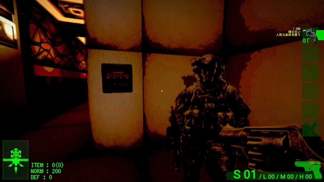 Doll's Liminal thumbnail 6