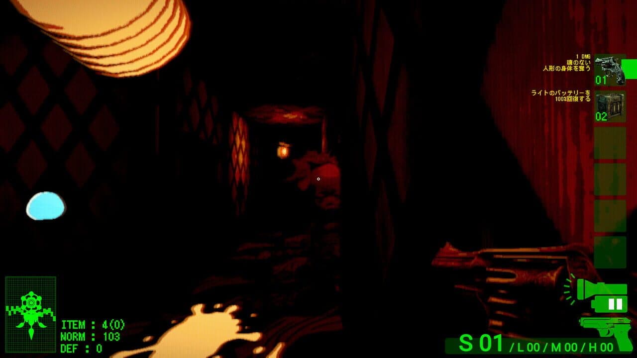 Doll's Liminal thumbnail 4