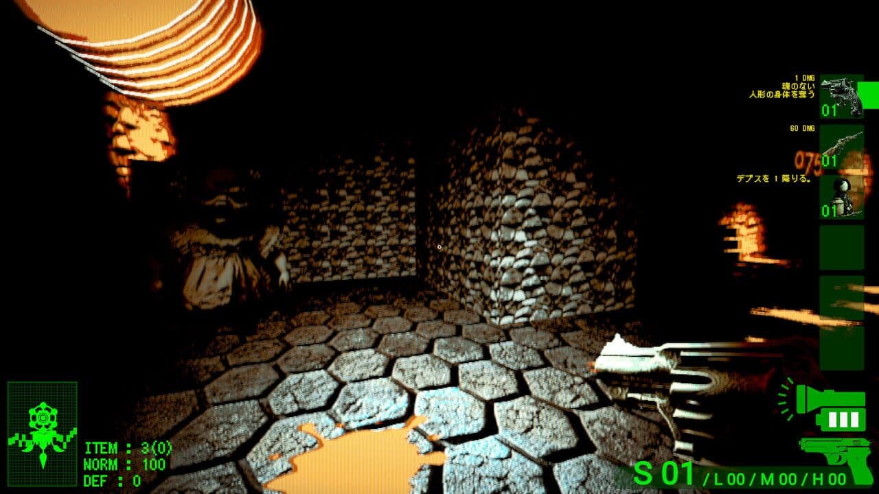 Doll's Liminal thumbnail 2