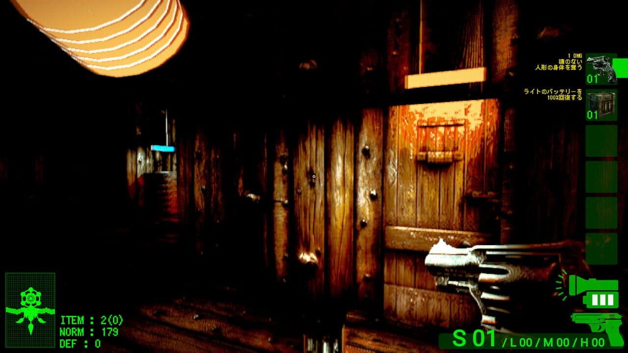 Doll's Liminal thumbnail 7