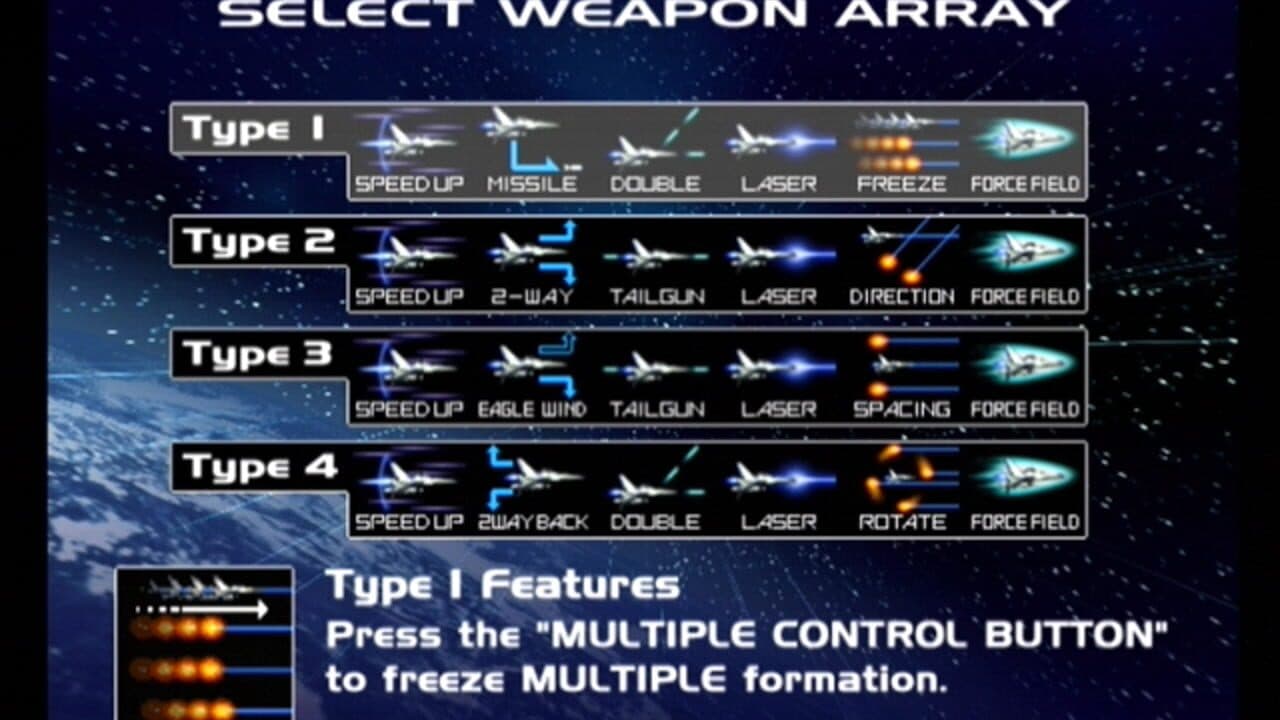 Gradius V thumbnail 2