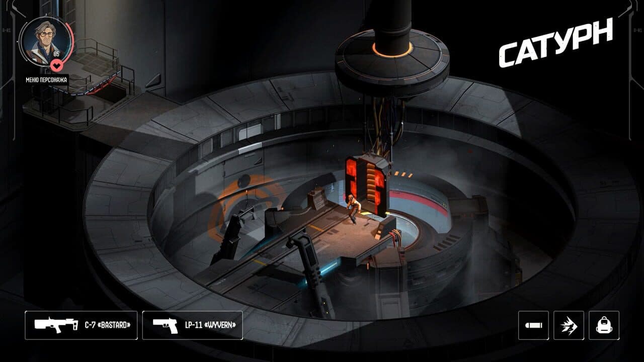 Saturn thumbnail 8