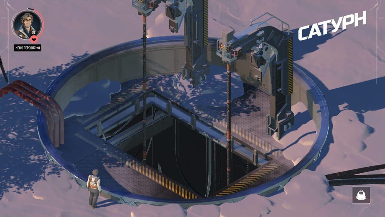Saturn thumbnail 5