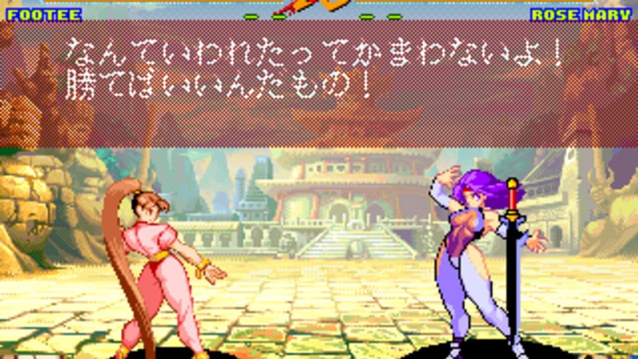 Asura Blade: Sword of Dynasty thumbnail 8