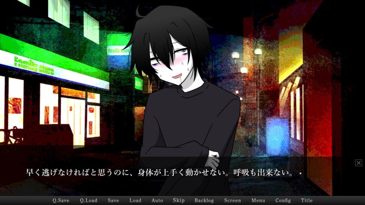 Konbini Baito to Stalker thumbnail 2