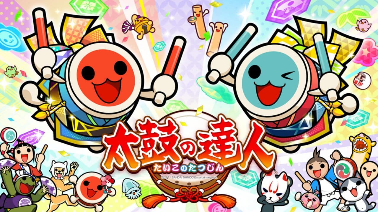 Taiko no Tatsujin: Niji-iro Version screenshot 1