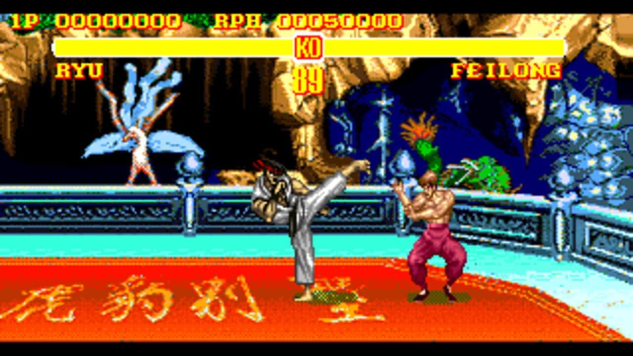 Super Street Fighter II: The New Challengers thumbnail 9