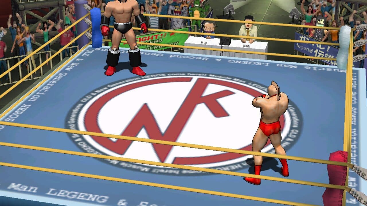 Ultimate Muscle: Legends vs. New Generation thumbnail 4