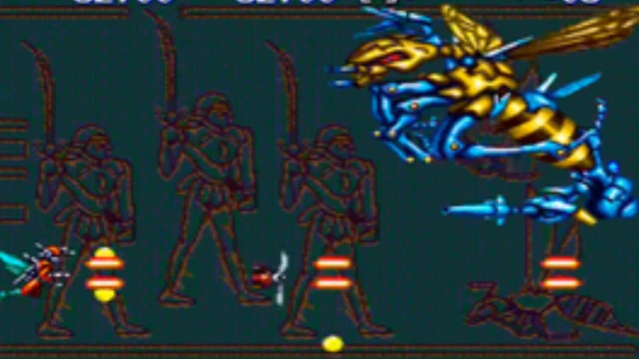 Insector X screenshot 1