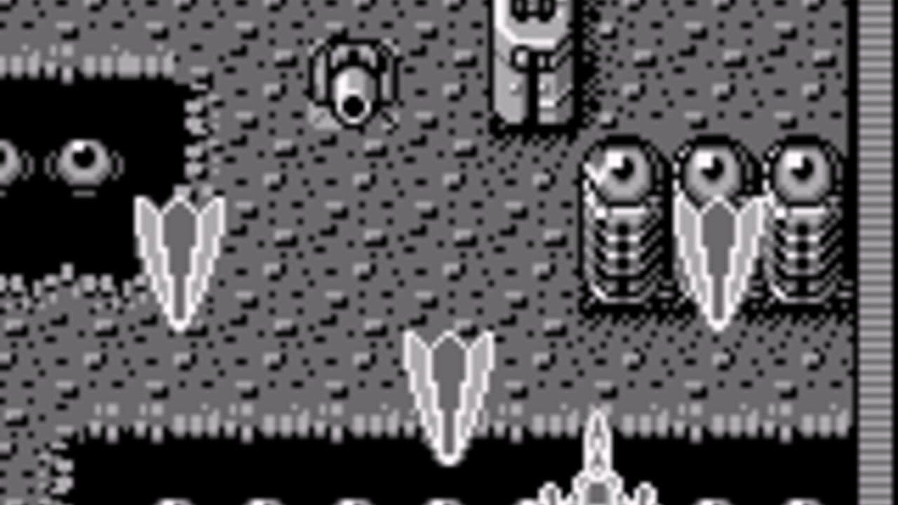 Vattle Giuce screenshot 1