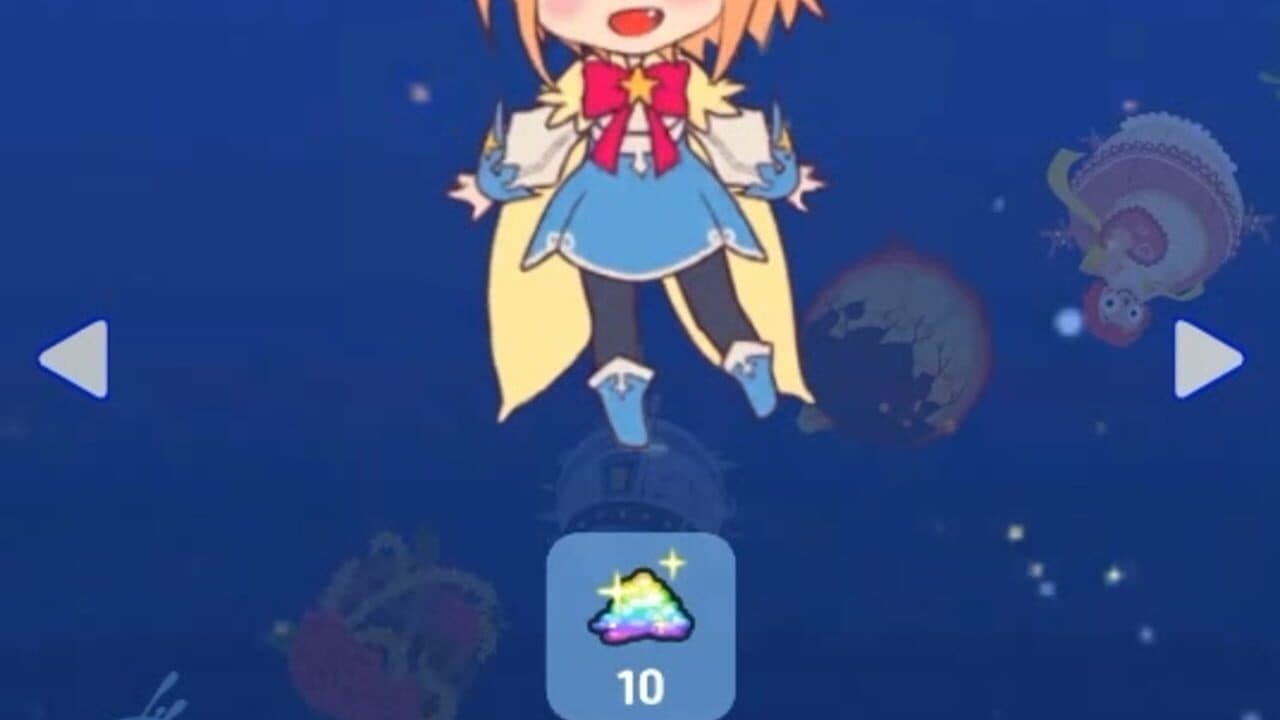 Milky Way: Galaxy Adventure screenshot 1