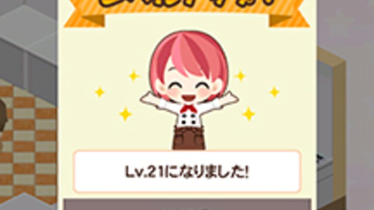 Tokimeki Restaurant thumbnail 8