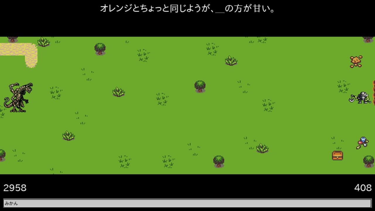 Tangomon 2 thumbnail 2