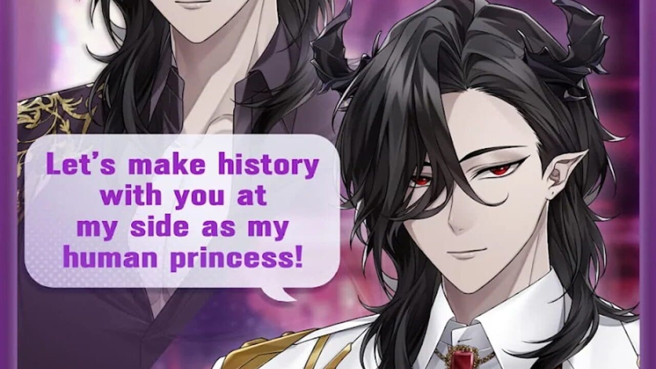 Wardens of Romance thumbnail 5