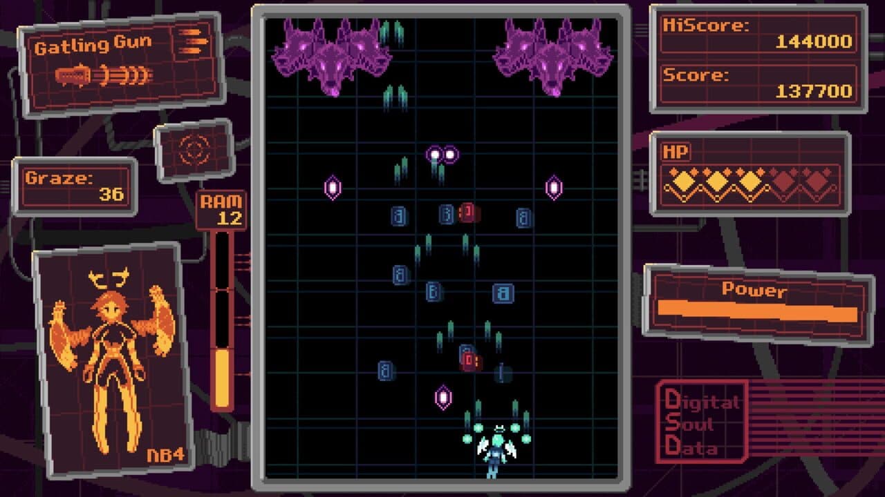 Digital Soul Data screenshot 1