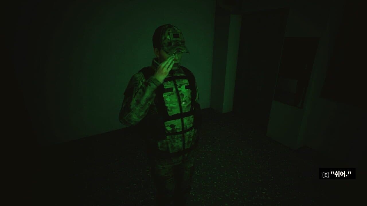 A Night Duty screenshot 1
