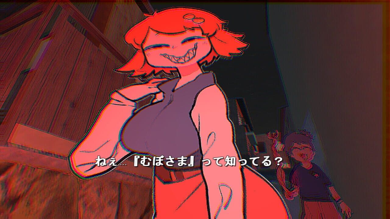 Mubosama thumbnail 12