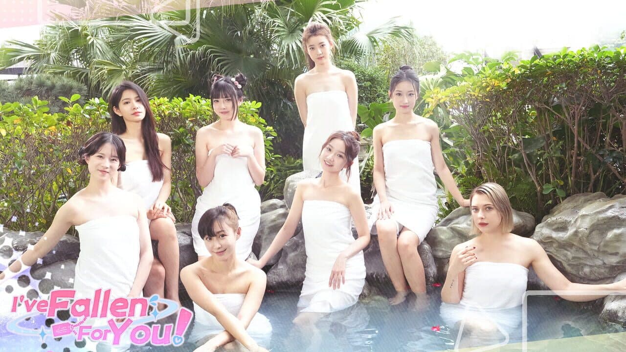 I've Fallen For You! thumbnail 3