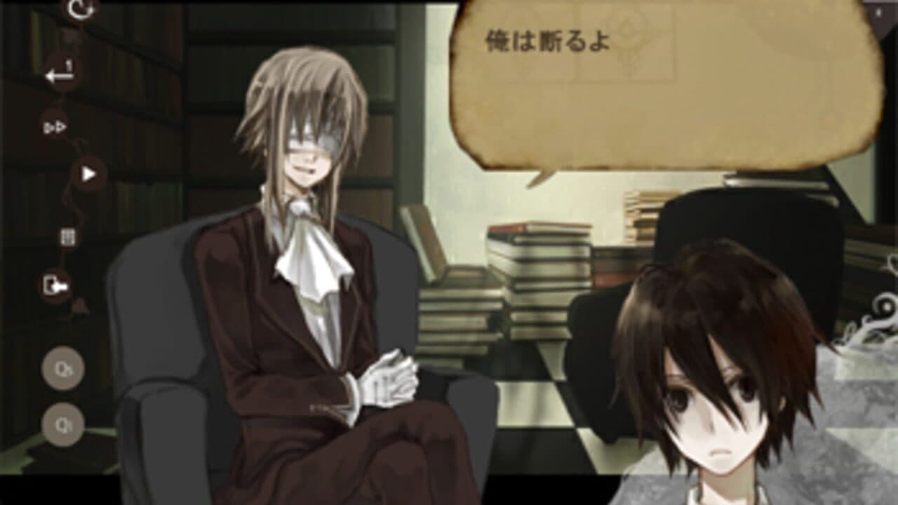 Melancholic Dreamtower thumbnail 2