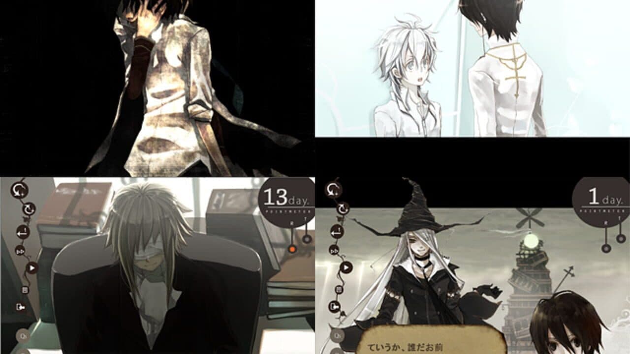 Melancholic Dreamtower thumbnail 3