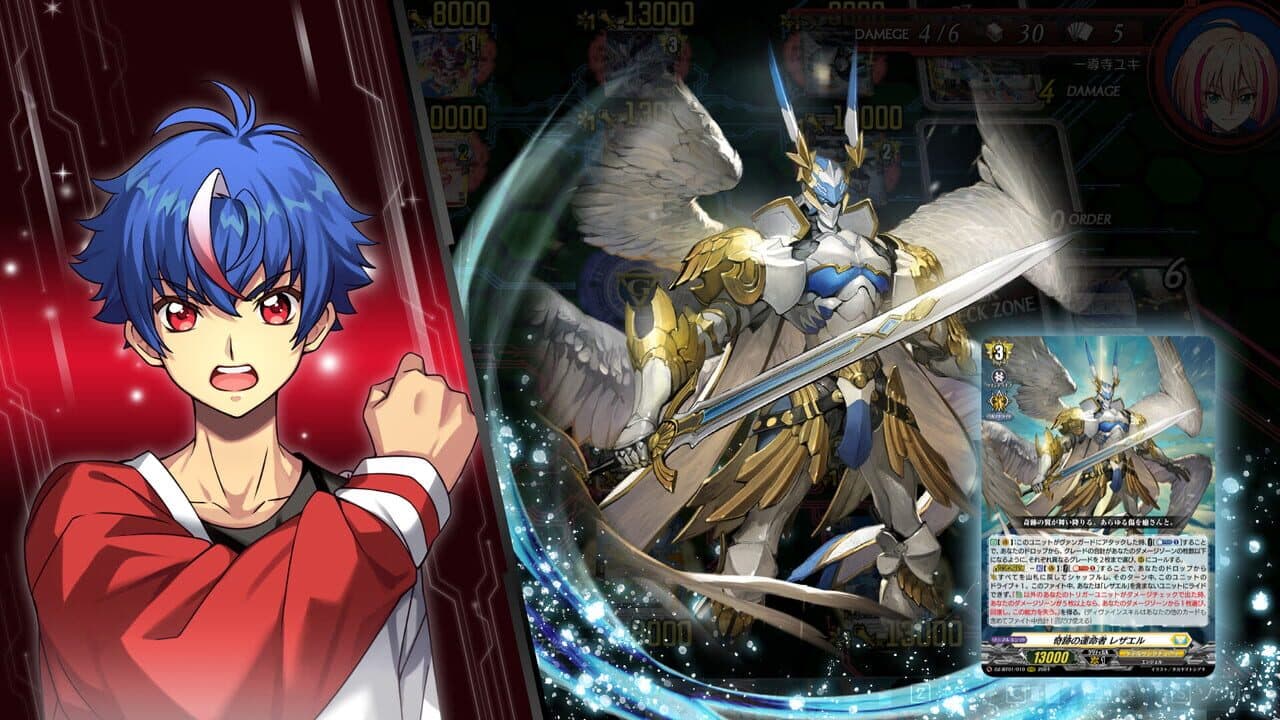Cardfight!! Vanguard: Dear Days 2 thumbnail 2