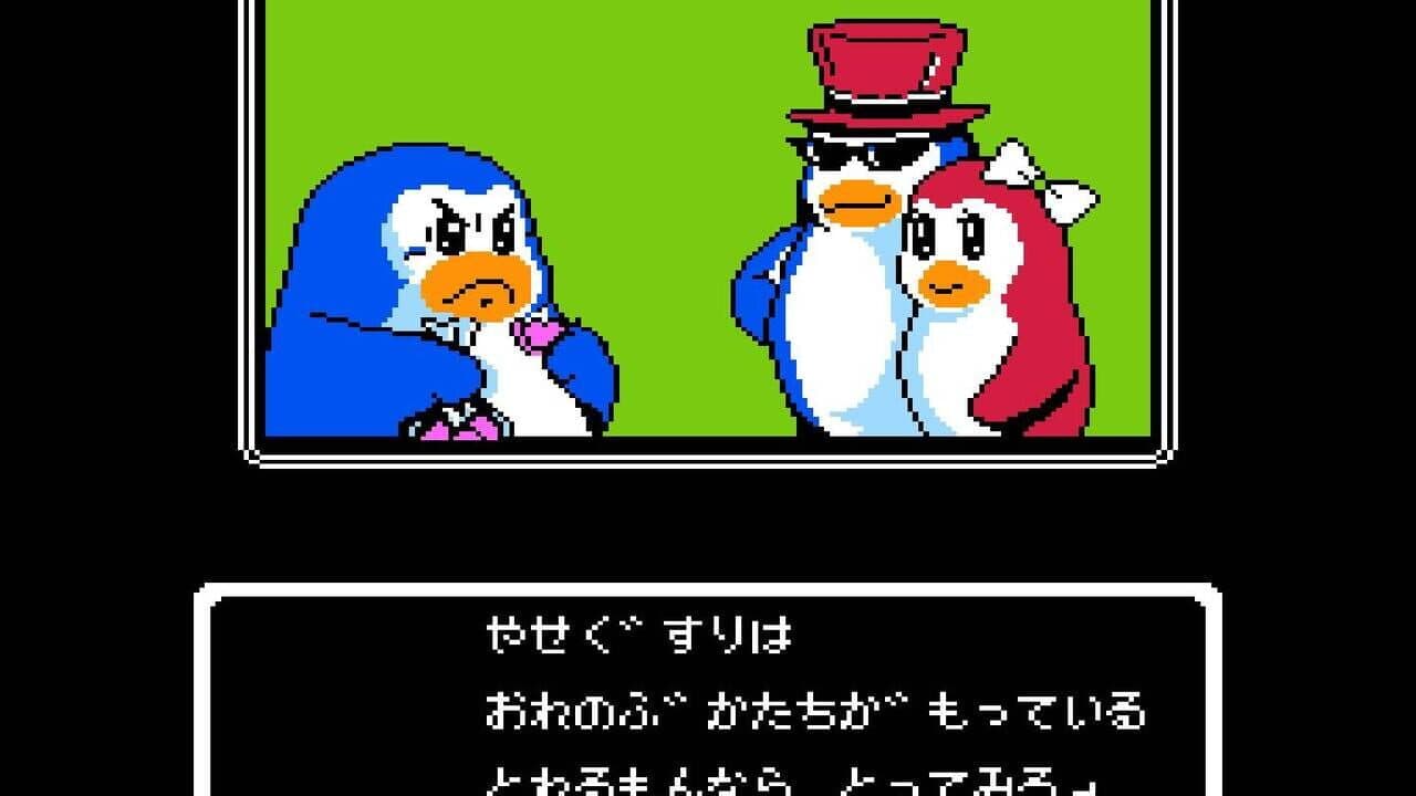 Yume Penguin Monogatari screenshot 1