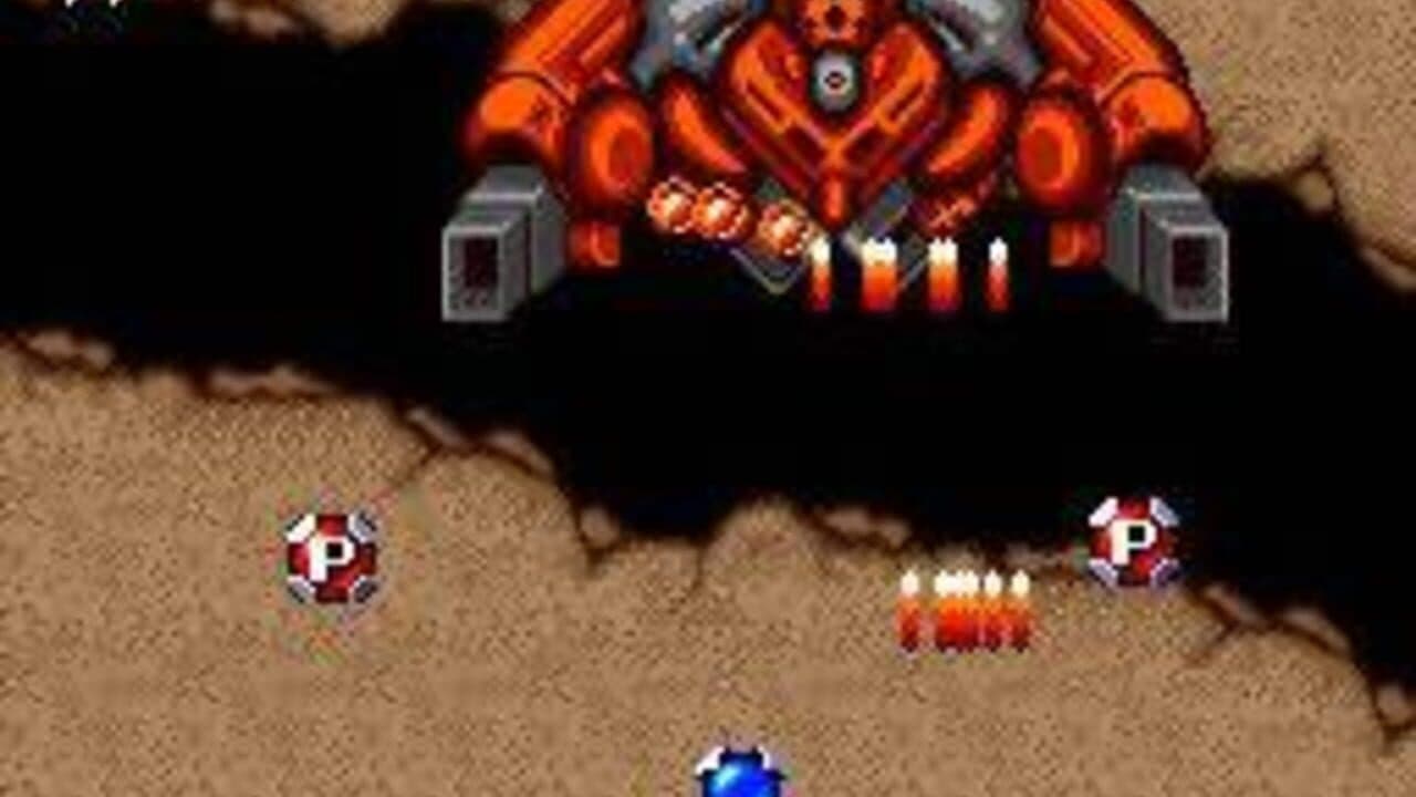 Override screenshot 1