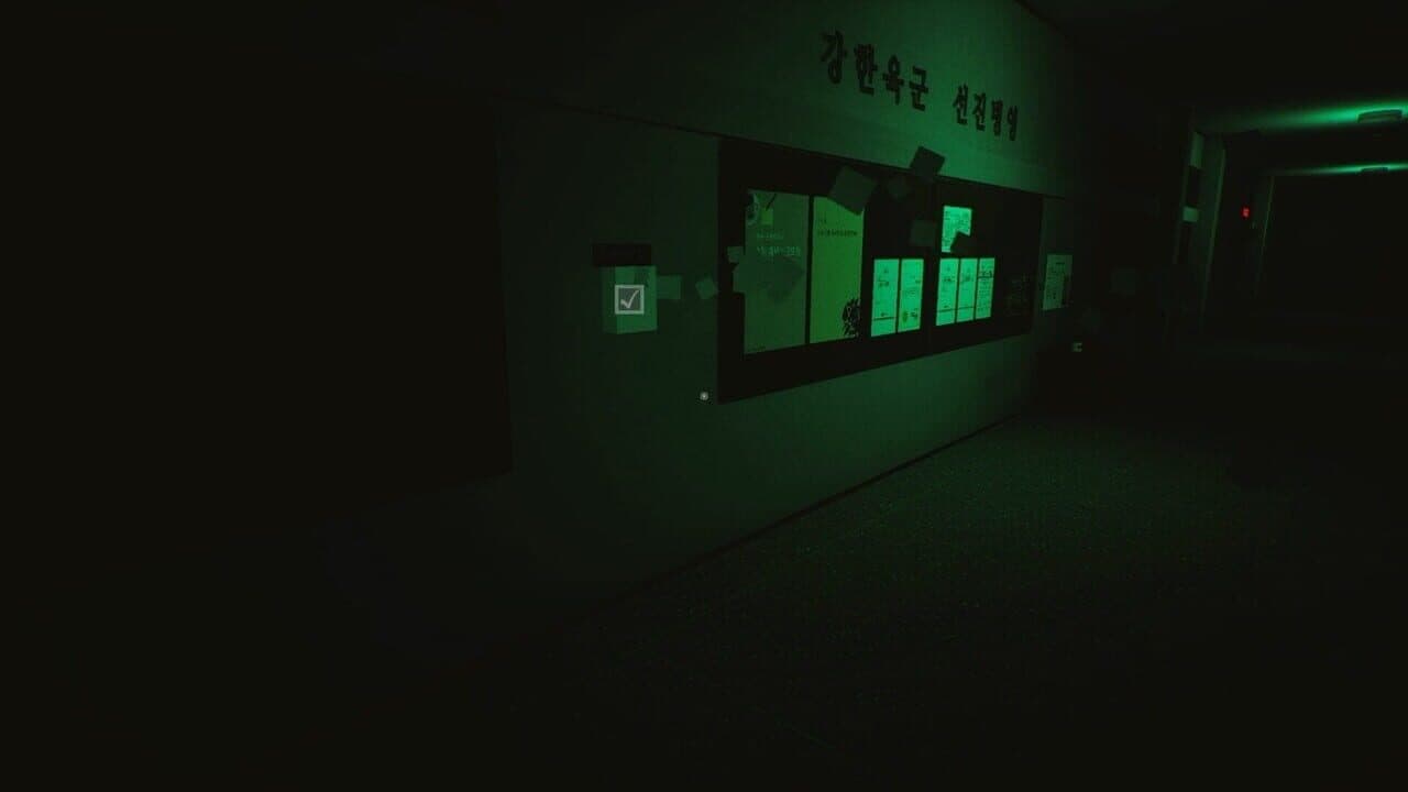 A Night Duty thumbnail 6