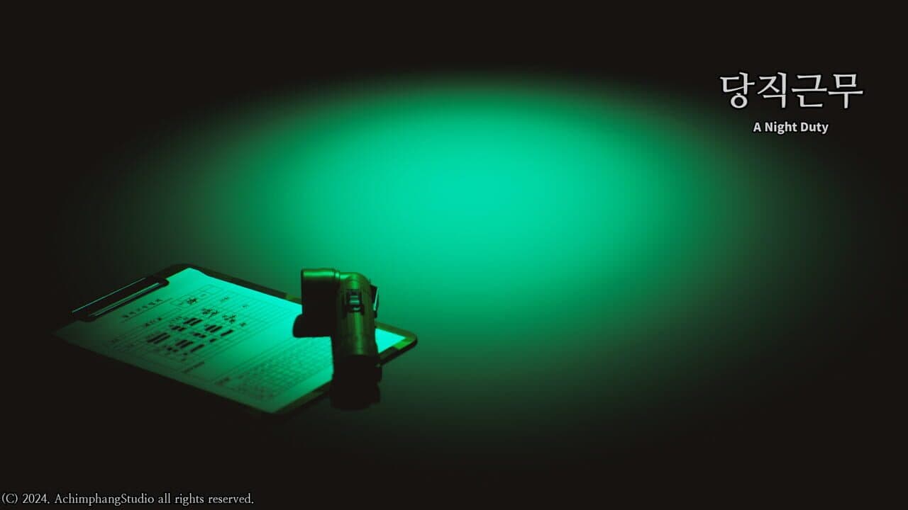 A Night Duty thumbnail 4