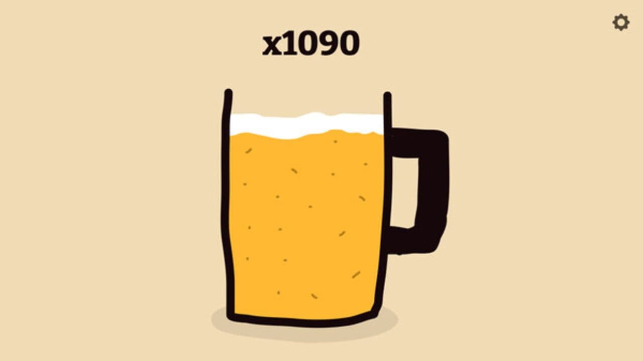 Mug screenshot 1