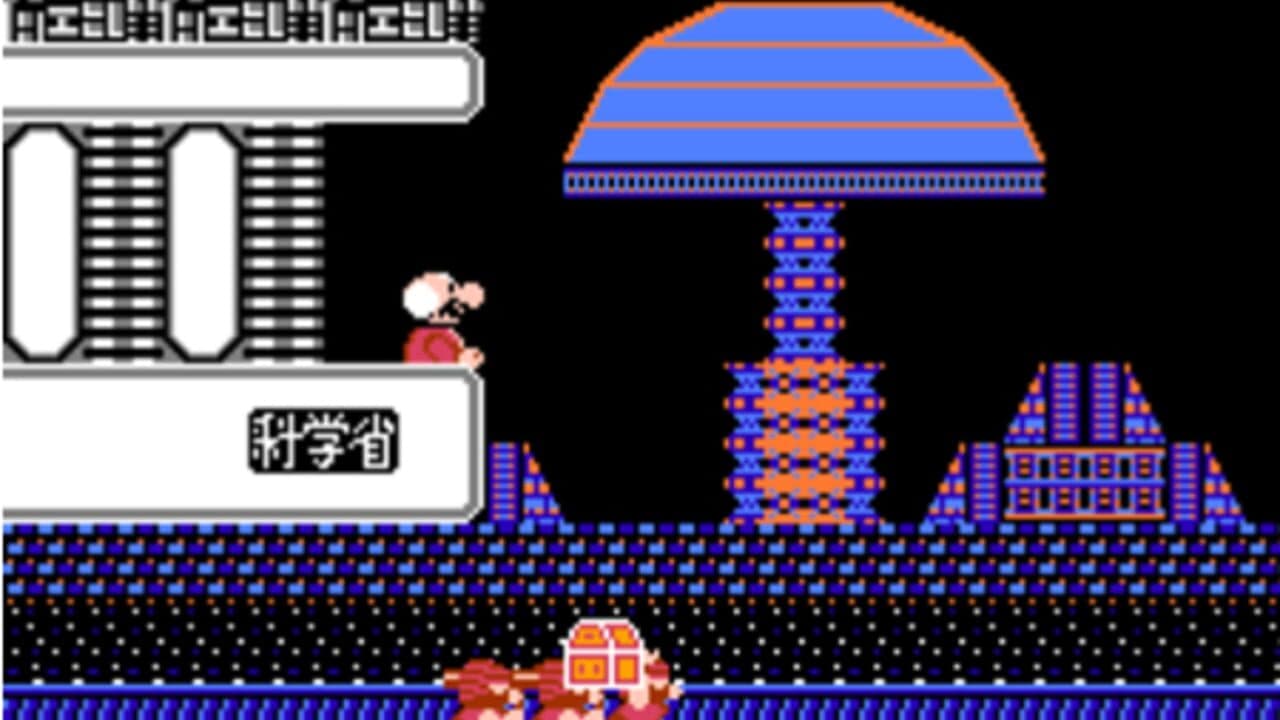 Mighty Atom thumbnail 4