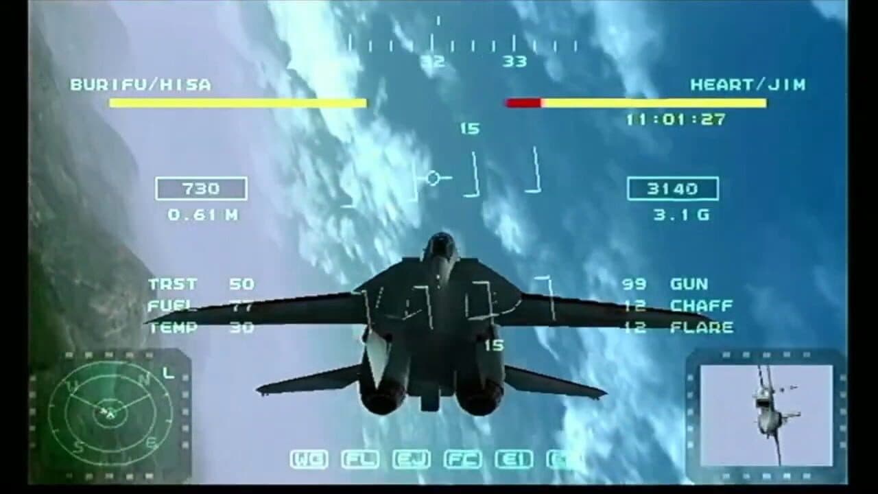 Sidewinder Max screenshot 1