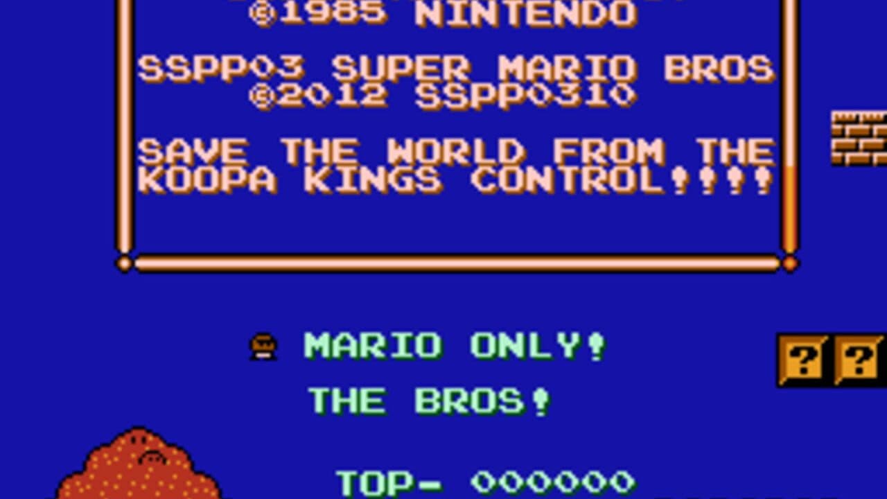 sspp03's Super Mario Bros. Hack screenshot 1