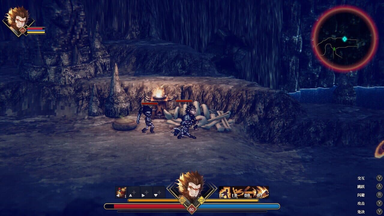 Arisen Force: Life Devotee of Wukong thumbnail 2
