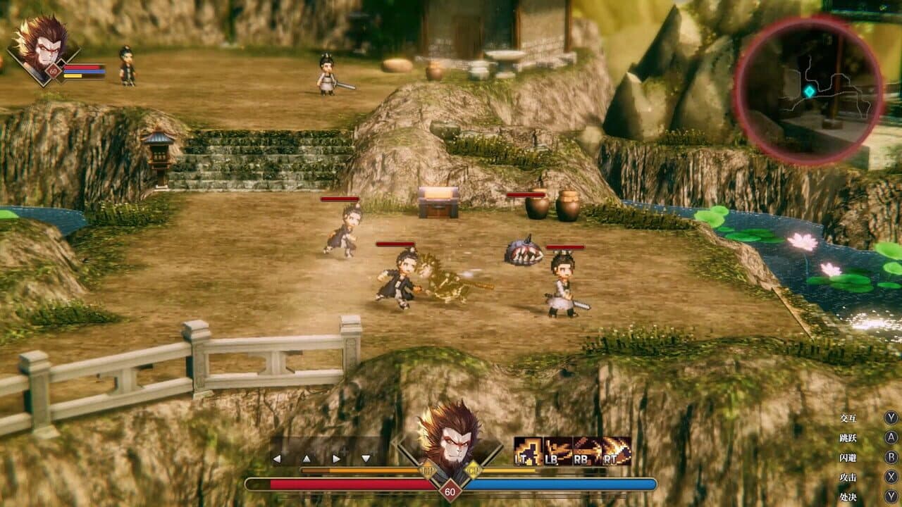 Arisen Force: Life Devotee of Wukong thumbnail 3