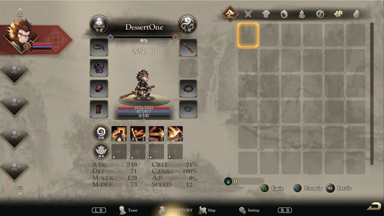 Arisen Force: Life Devotee of Wukong thumbnail 6