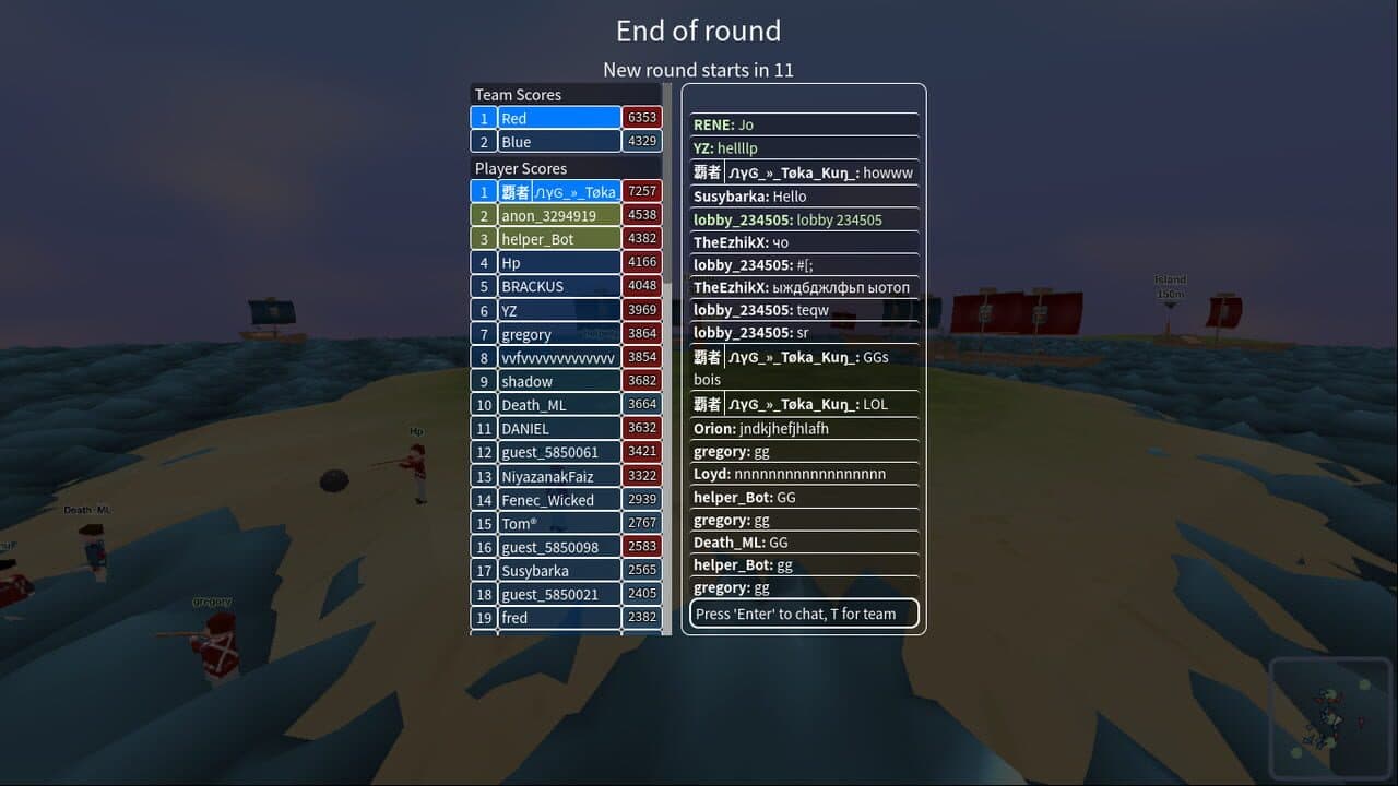 Ships 3D thumbnail 3
