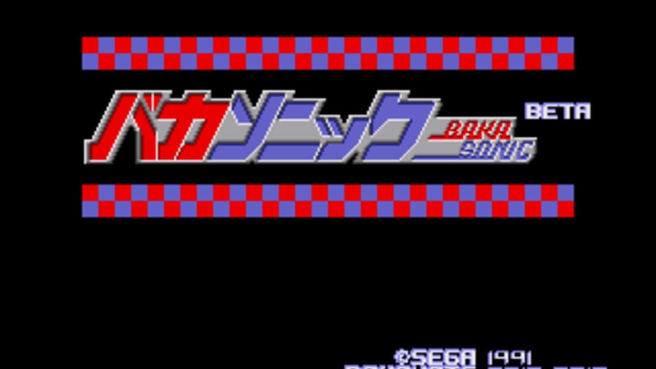 BakaSonic thumbnail 2
