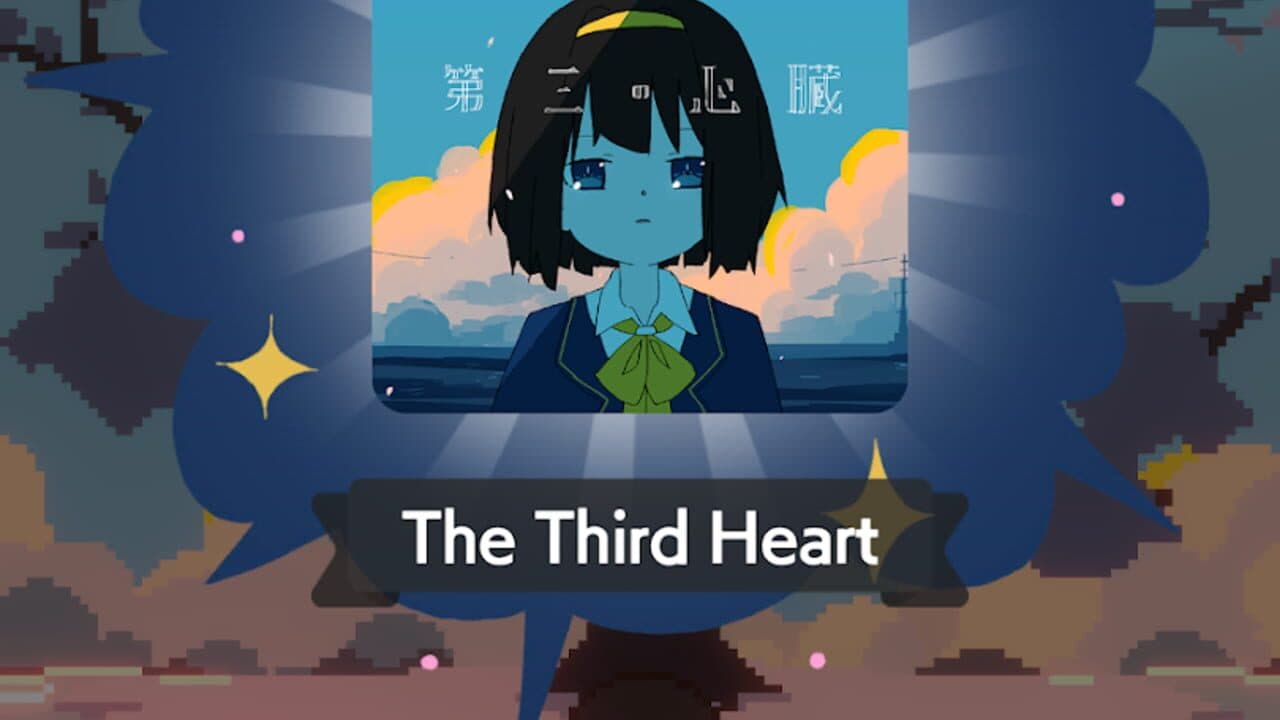 GenEi AP: Empty Heart thumbnail 7