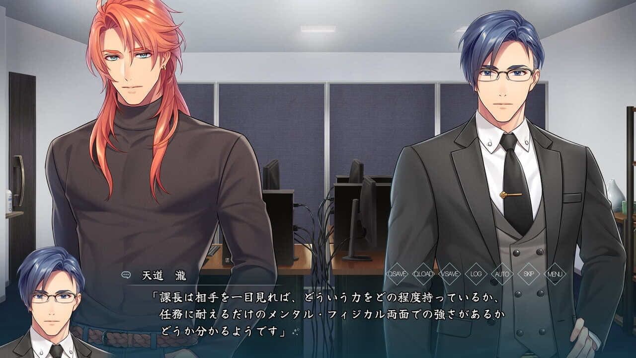 Tokyo Satsujinki Gakkou no Kaidan thumbnail 2