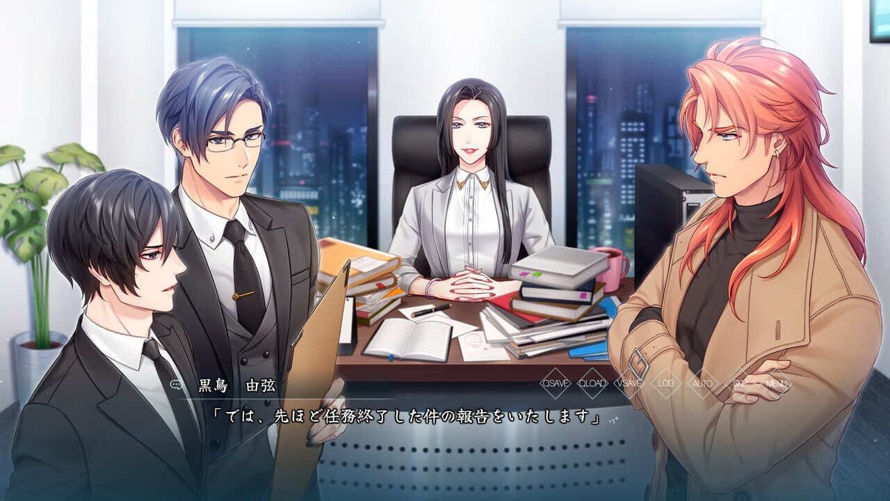 Tokyo Satsujinki Gakkou no Kaidan thumbnail 3