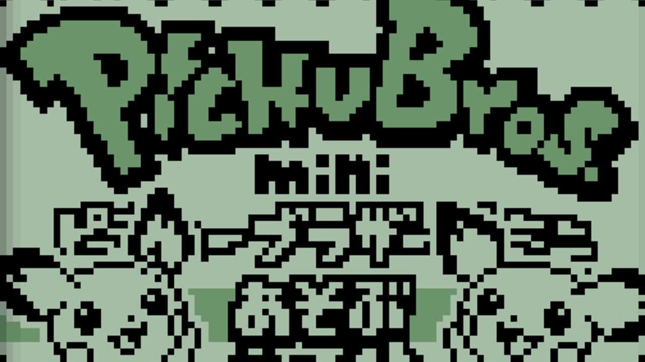 Pichu Bros. Mini thumbnail 5