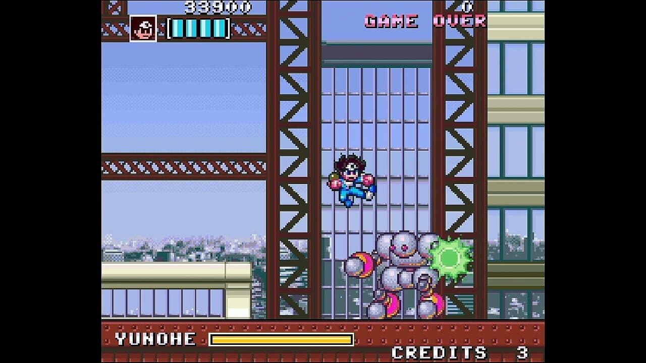 Shockman Collection vol. 2 thumbnail 5