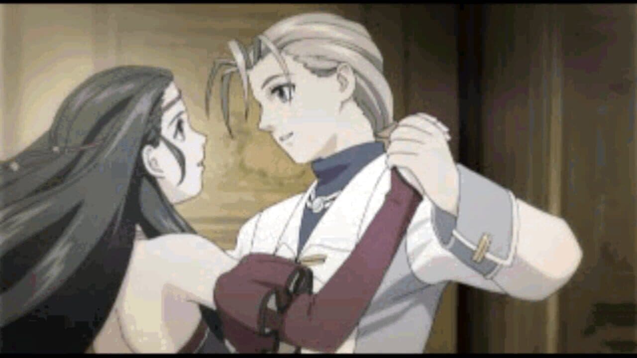 Genso Suikogaiden Volume 1: Swordsman of Harmonia thumbnail 4