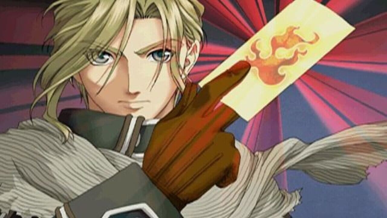 Genso Suikogaiden Volume 1: Swordsman of Harmonia thumbnail 3