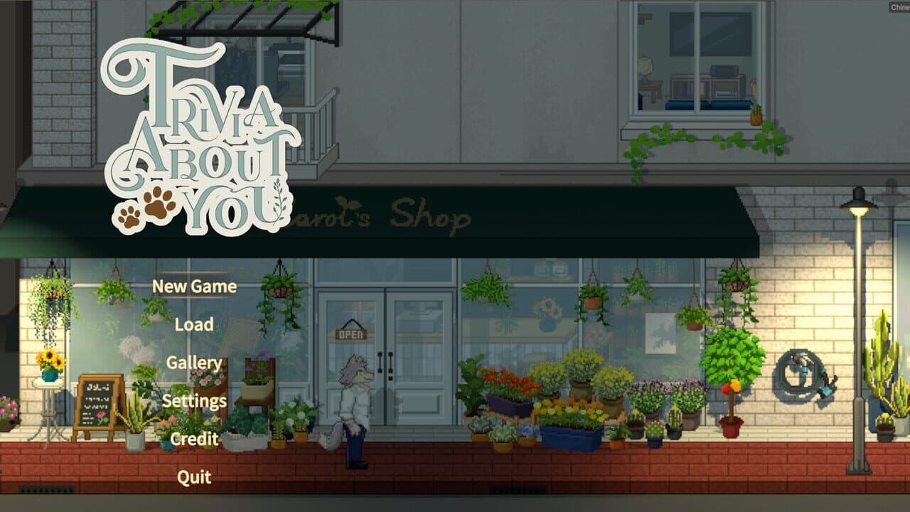 Trivia About You screenshot 1