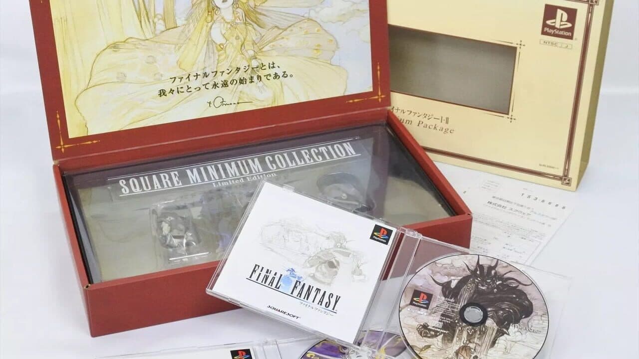 Final Fantasy I+II Premium Package thumbnail 5