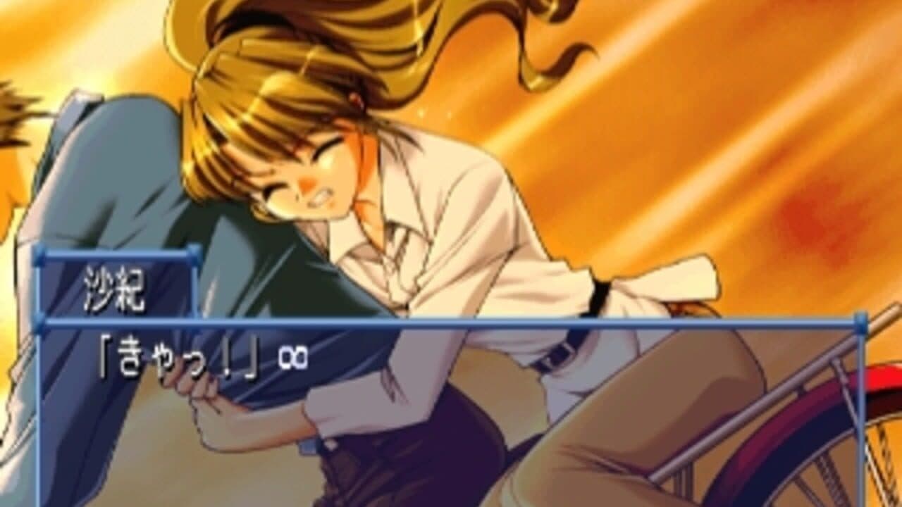 Infinity thumbnail 12