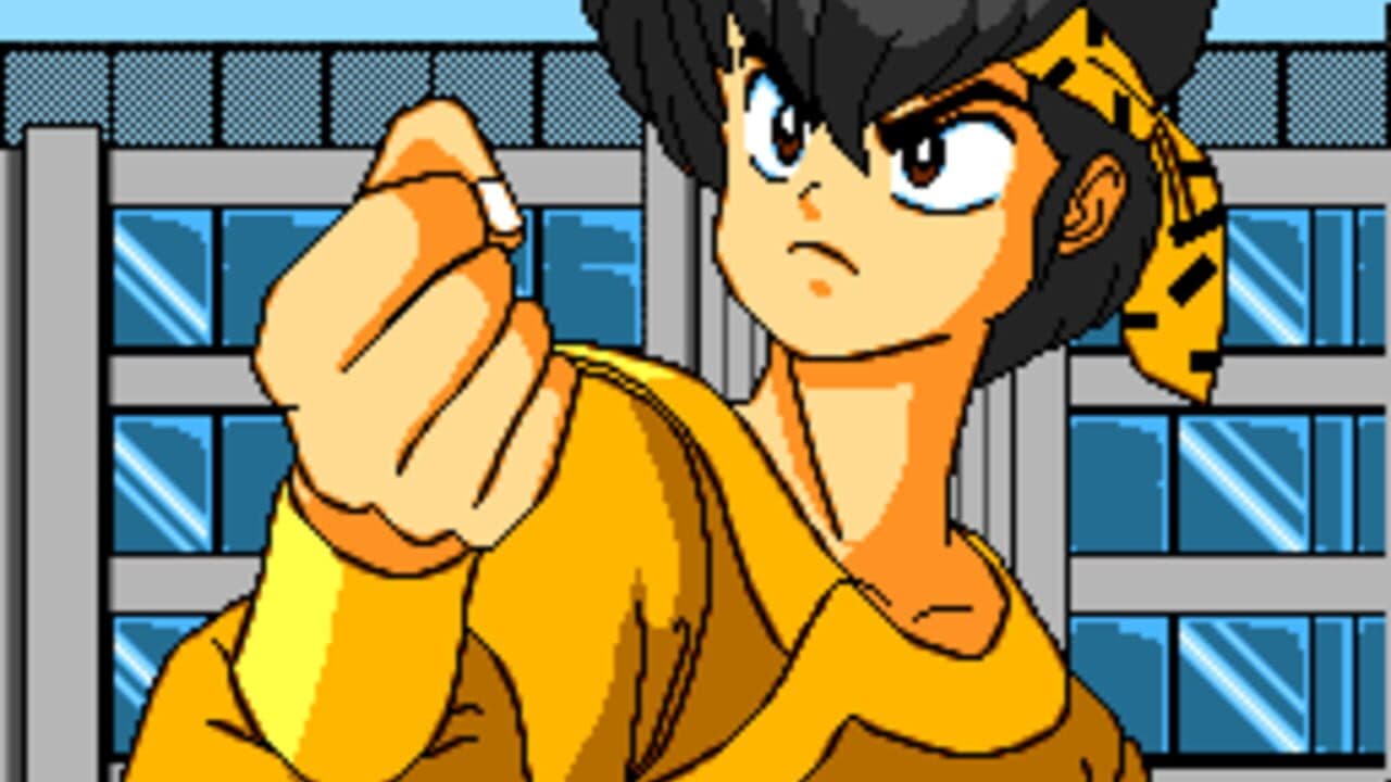 Ranma 1/2 thumbnail 3