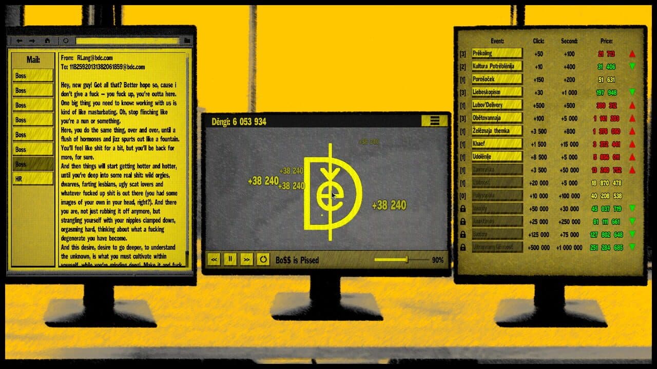 Big Dengi screenshot 1